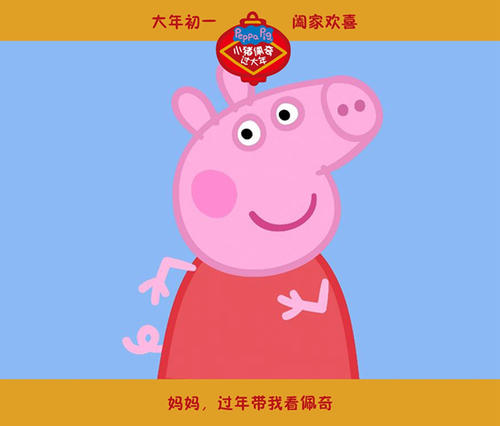 日本东京福祉大学本科毕业证